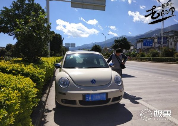 码报:【j2开奖】一路向西去大理，我和小米5S的苍山洱海旅行记