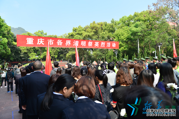 武警部队与重庆歌乐山烈士陵园共建红色教育基地