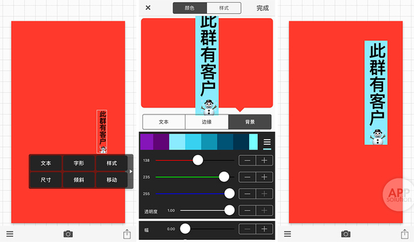 【j2开奖】发错微信特尴尬？这些聊天背景图必须有（内附资源）