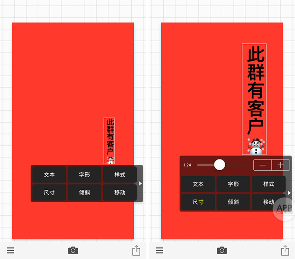 【j2开奖】发错微信特尴尬？这些聊天背景图必须有（内附资源）