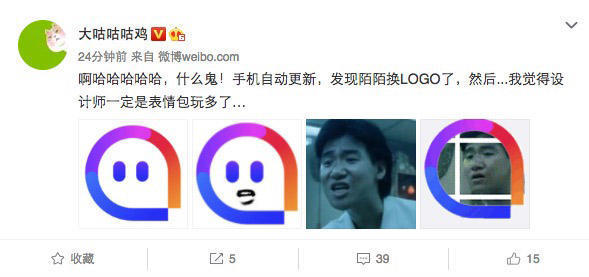 报码:【j2开奖】陌陌换LOGO不只是要生产表情包，可能是真想转型了