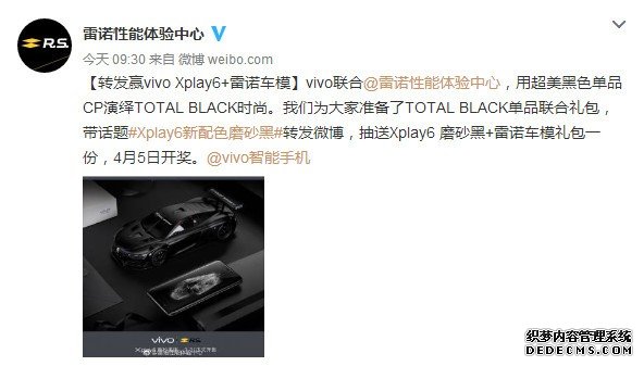 生活中的TOTAL BLACK 这四大品牌国际品牌真会玩 