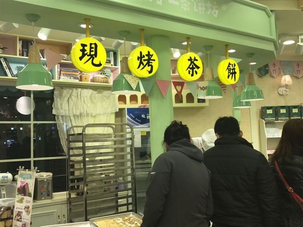 码报:【j2开奖】杭州这家小店，如何用“少就是多”颠覆传统零售