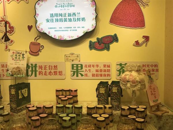 码报:【j2开奖】杭州这家小店，如何用“少就是多”颠覆传统零售