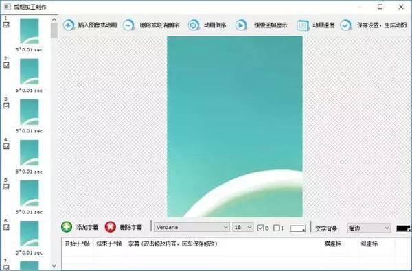 码报:【j2开奖】这个功能的确是iPhone输给了Android！