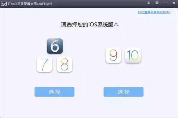 码报:【j2开奖】这个功能的确是iPhone输给了Android！