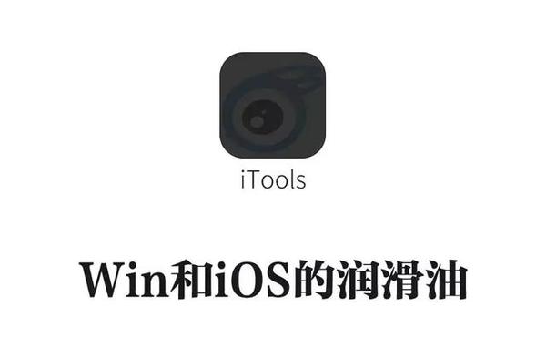 码报:【j2开奖】这个功能的确是iPhone输给了Android！