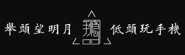 码报:【j2开奖】这个功能的确是iPhone输给了Android！