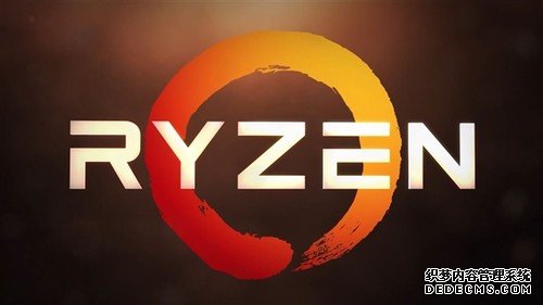 AMD Ryzen Pro突然现身：四款全新型号