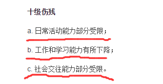 码报:【j2开奖】他走私、吸毒、贩军火，但他知道他是个好男人 ！