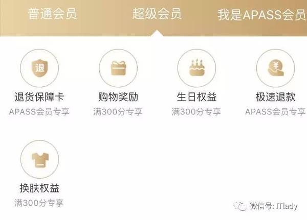 码报:【j2开奖】你离顾里并不远，只一张黑卡的距离