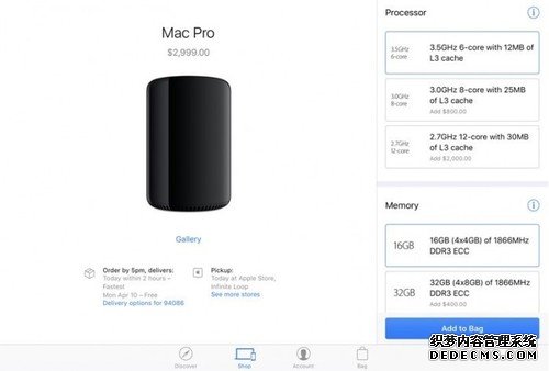 newmacpropricing-800x541.jpg