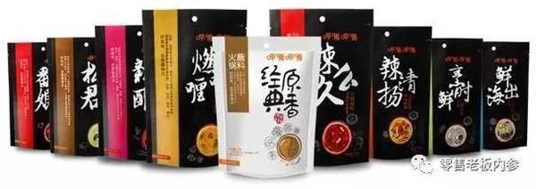 码报:【j2开奖】3年内上市、撬动500亿火锅料市场，呷哺的调料业务还要走多久？