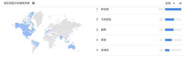 【j2开奖】破局者马云：参透西方政治媒体生态的中国生意人