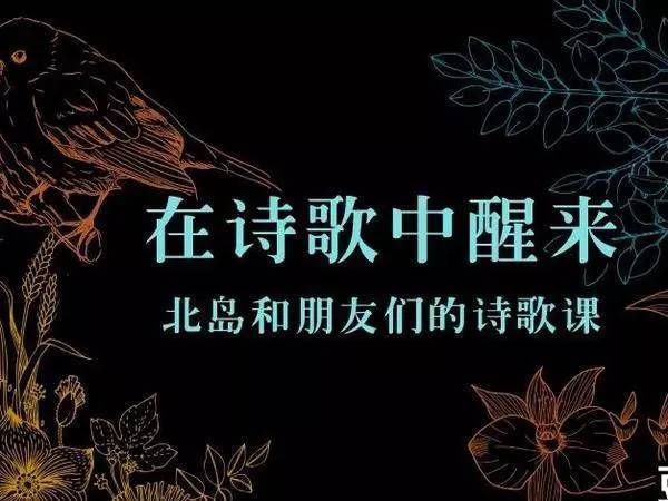 码报:【j2开奖】「付费音频」卖的越来越好，但你以为「声音」就这么点想象力么？