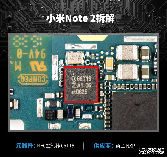 拆解小米Note2 内部元器件一探究竟 