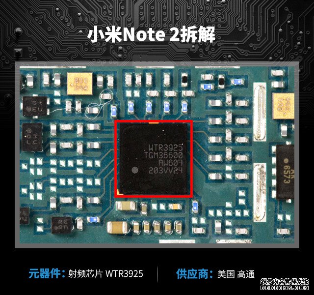 拆解小米Note2 内部元器件一探究竟 