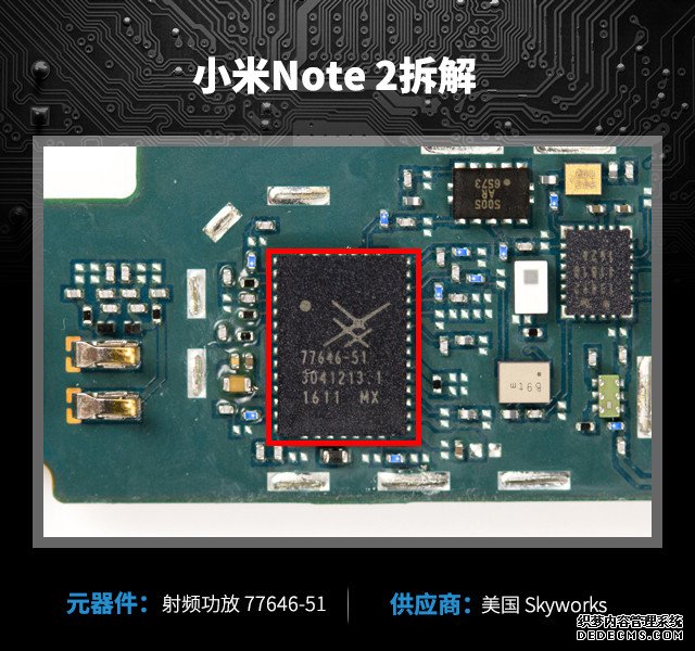 拆解小米Note2 内部元器件一探究竟 