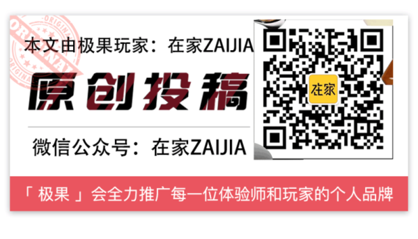 【j2开奖】47平米拥有2室1厅2卫加2书房，这TM是史上最强小户型改装！