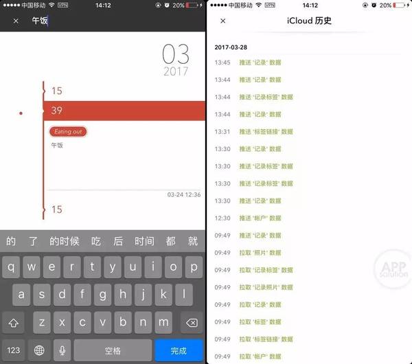 报码:【j2开奖】能导 Excel 表的强大记账 App，你一定不能