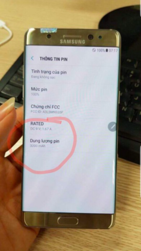 码报:【j2开奖】Note7翻新版真机现身越南，电池容量变小了