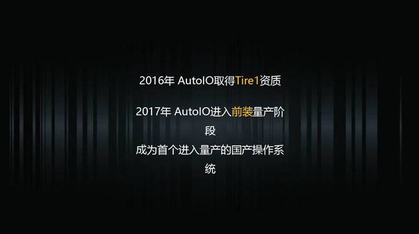 报码:【j2开奖】新智元AI创业大赛Top10路演PPT：从视觉、无人驾驶、硬件到语音交互