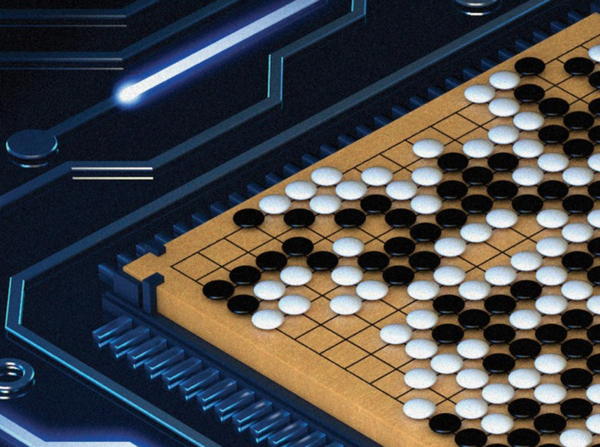 【j2开奖】AlphaGo 携手中国顶尖棋手：共创棋妙未来