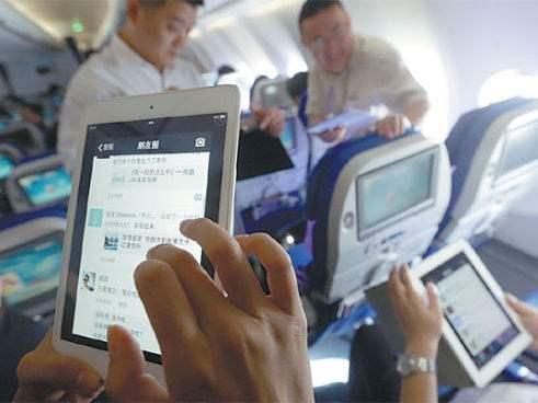 报码:【j2开奖】陷入瓶颈的中国航空WiFi，还有可能赶英超美吗？