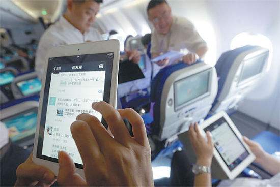 wzatv:【图】中国航空WiFi陷入瓶颈，互联网公司的介入为破局提供可能