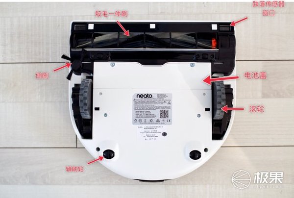 【j2开奖】漂洋过海来扫地，美国Neato扫地机器人评测报告