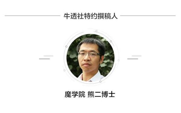 码报:【j2开奖】Service VS Software：魔学院SaaS的发展模式探讨