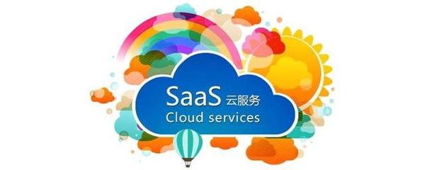 码报:【j2开奖】Service VS Software：魔学院SaaS的发展模式探讨