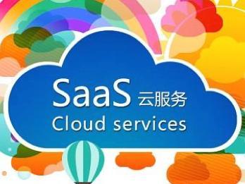 码报:【j2开奖】Service VS Software：魔学院SaaS的发展模式探讨