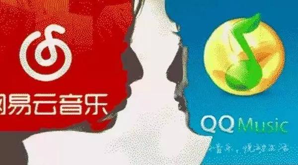 【j2开奖】为了让你开心抖腿刷神评，网易云音乐融了7.5亿元