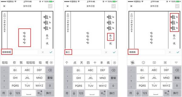 wzatv:【j2开奖】如何在页面上减少用户操作？