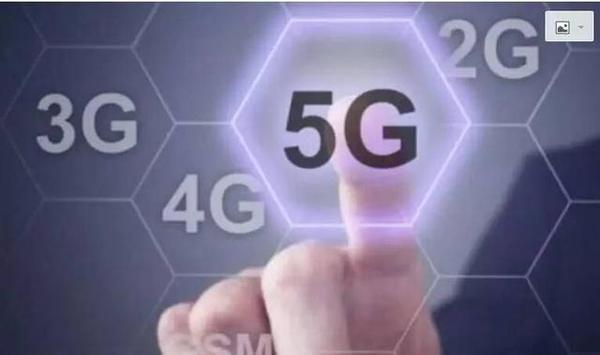 码报:【j2开奖】早报：电信联通布局雄安5G，微软放弃Vista系统