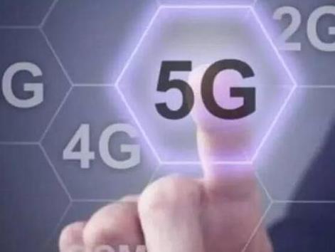 码报:【j2开奖】早报：电信联通布局雄安5G，微软放弃Vista系统