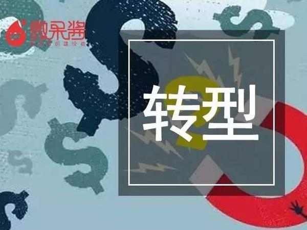 【j2开奖】不写咪蒙式的毒鸡汤，这个公众号如何变身百万大号