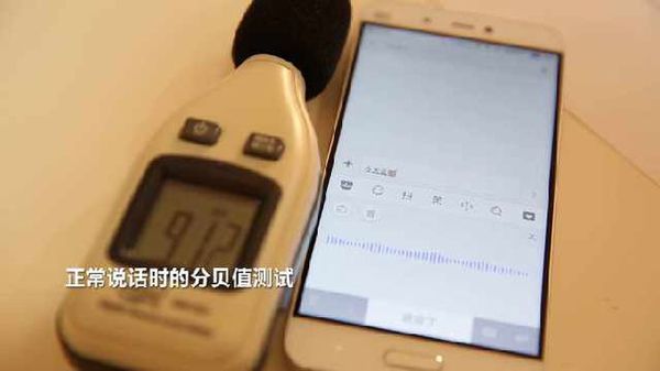 报码:【j2开奖】视频评测：极客测试语音输入轻声识别极限被震惊