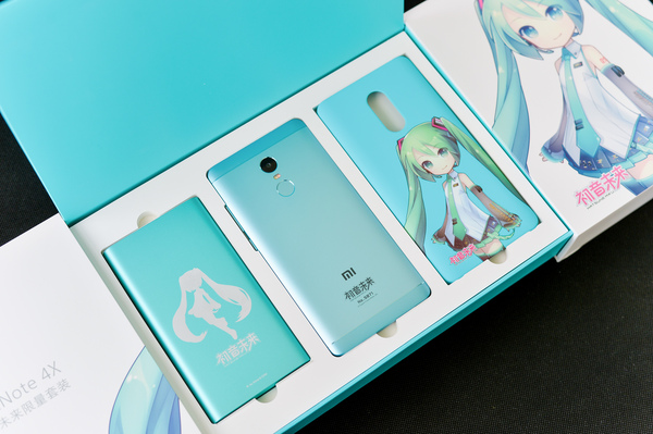 报码:【j2开奖】红米Note4X初音未来定制版开箱：二次元带来的惊喜