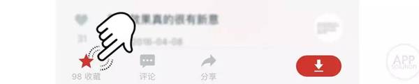 wzatv:【j2开奖】[限免] App Store 上千好评的文件管理 Ap