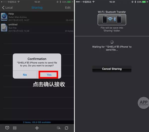 wzatv:【j2开奖】[限免] App Store 上千好评的文件管理 Ap