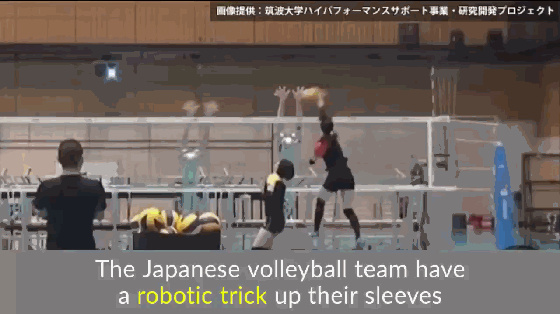 码报:【j2开奖】日本女排训练被虐惨，“六臂”陪练机器人手速惊人