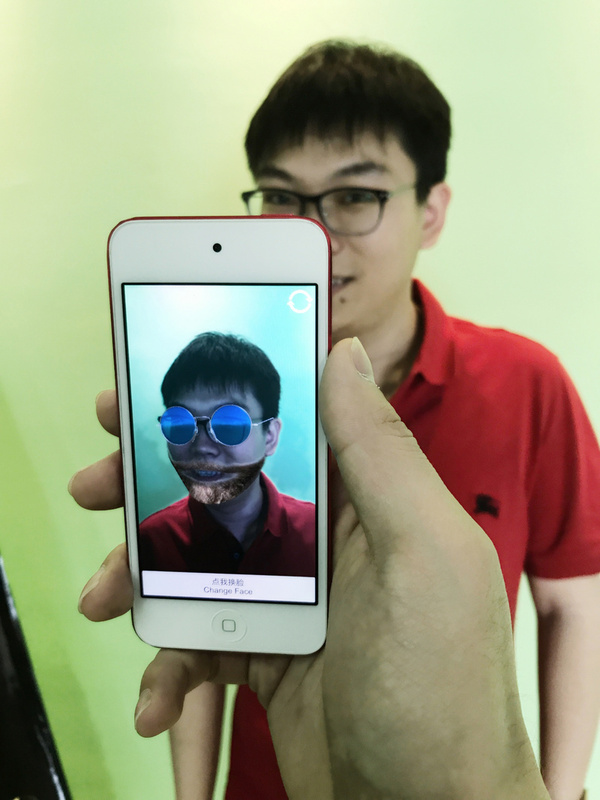 【j2开奖】不只换脸换表情，开为科技还想借3D模型卡位 VR 文娱教育