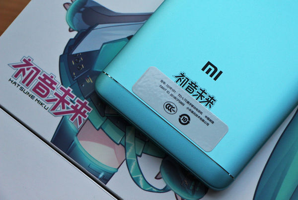 【j2开奖】红米 Note 4X 初音未来限量套装来了，你喜欢吗