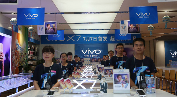 【j2开奖】vivo一线业务员凶猛，这有一份“教科书”级的乡镇营销术