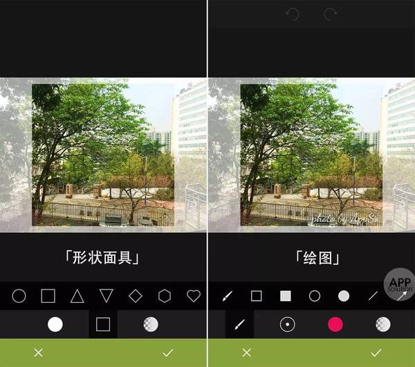 报码:【j2开奖】[限免] 这款功能全面的修图 App，超多好看的滤镜