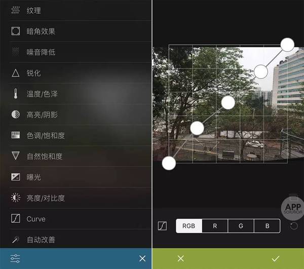 报码:【j2开奖】[限免] 这款功能全面的修图 App，超多好看的滤镜