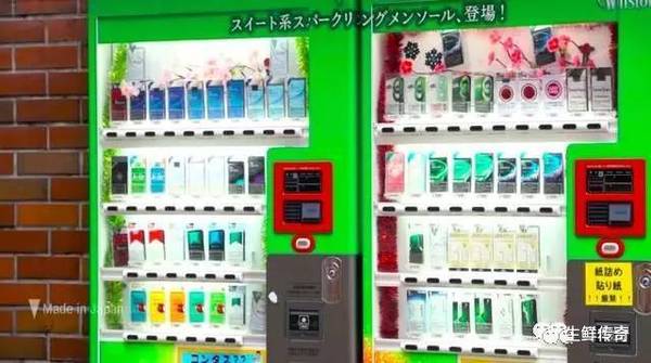 报码:【j2开奖】日本逆天的自动贩卖机，让美国记者以为穿越到了未来！