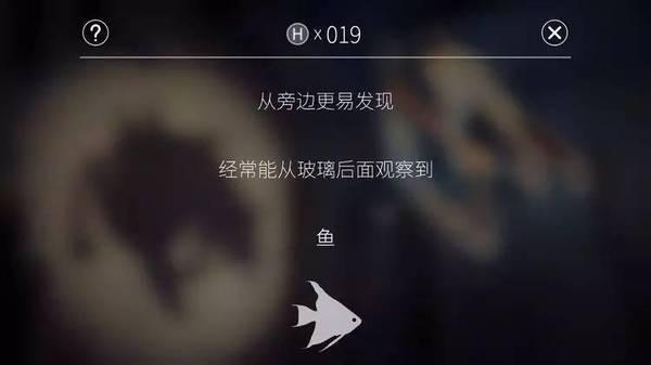 【j2开奖】艺术+烧脑，这个投影游戏带你找回童年 | 挖 App